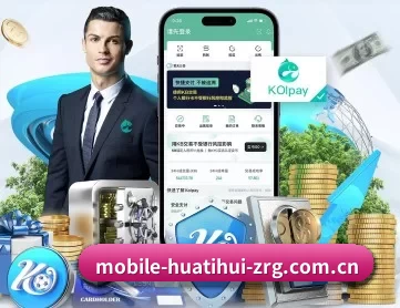 华体育hth·官网在线 APP