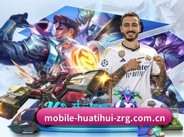 华体育hth·官网在线 APP